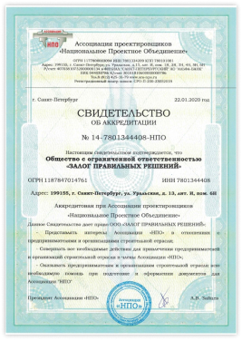 Заголовок